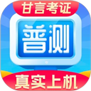 酷我聚星 